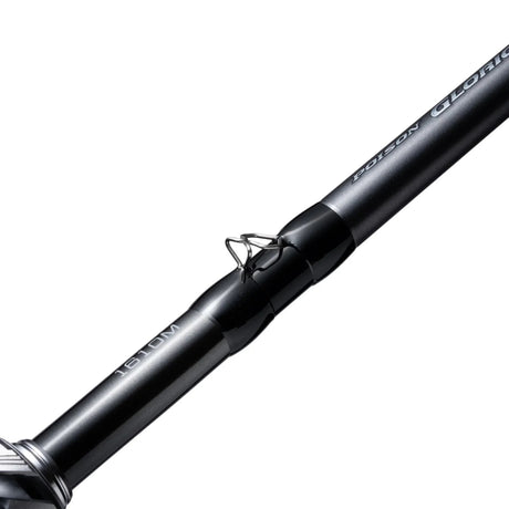Caña Shimano 26Poison Glorious Medium 2,08m - Tienda Bass