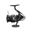 Carrete Shimano Exsence B 4000M XG - Tienda Bass