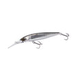 Jerkbait Shimano Lure BT World Diver 99SP FB 99 mm Black SV - Tienda Bass